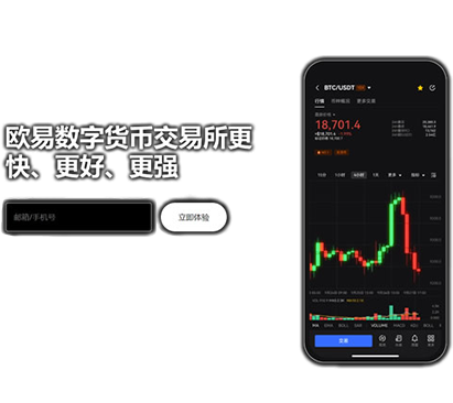 PYUSD交易所资产管理界面